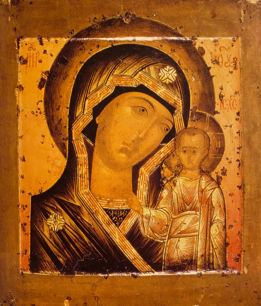 Казанская икона Божией матери 17 век