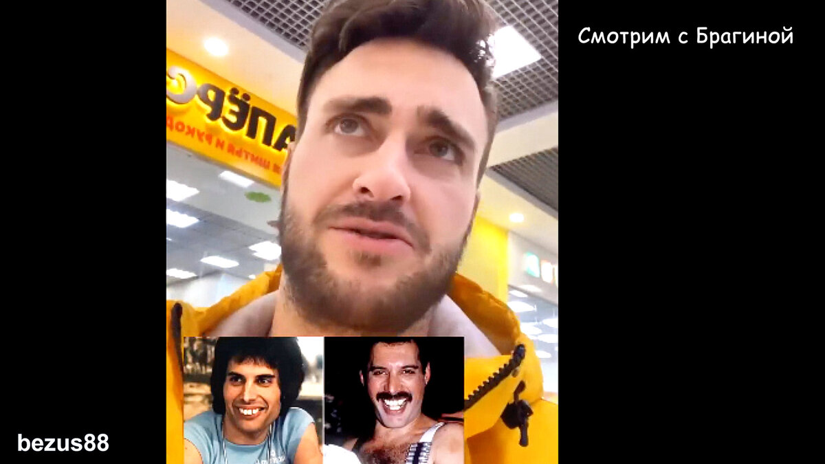 Безус, инстаграм