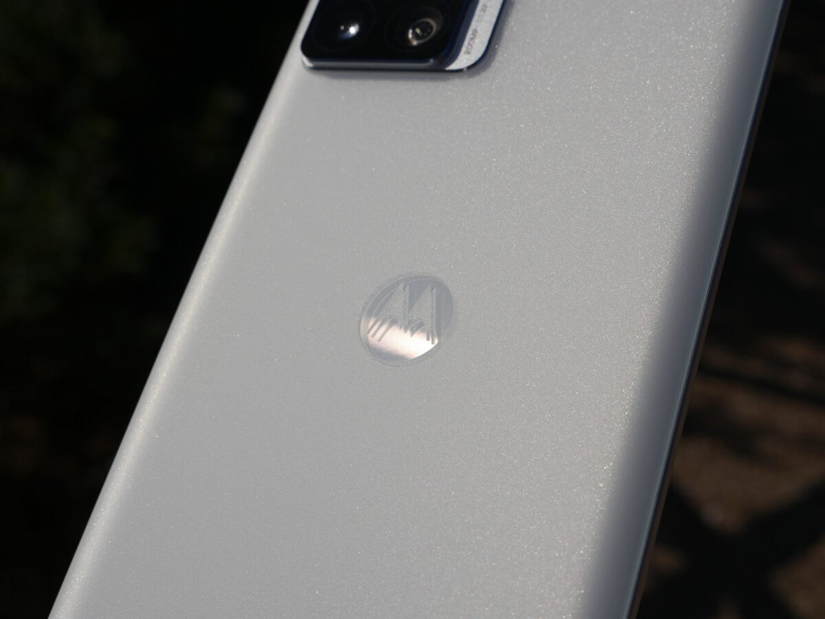 Смартфон Motorola moto edge 30 Ultra