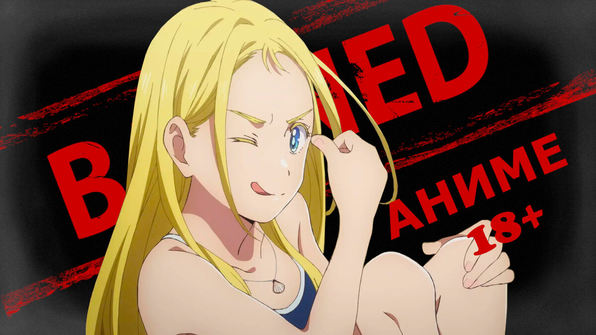 *Превью намекающее поставить лайк*