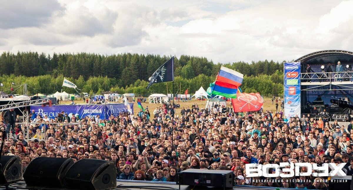     Организаторы фестиваля «Воздух» сообщили о дате старта продаж самых популярных билетов. Приобрести их можно будет на сайте мероприятия. Информация появилась в официальной группе фестиваля.