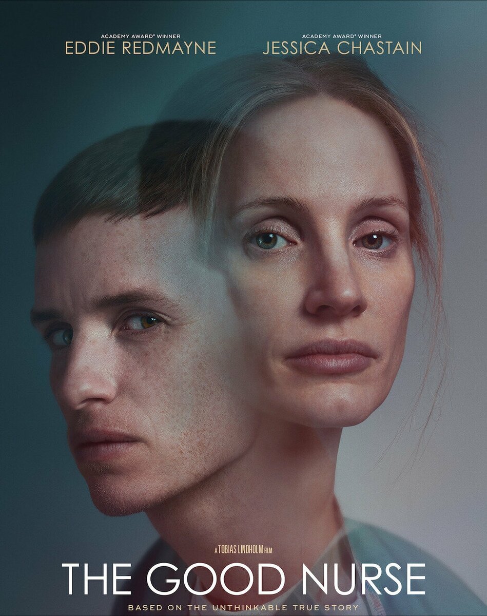 Постер к фильму.