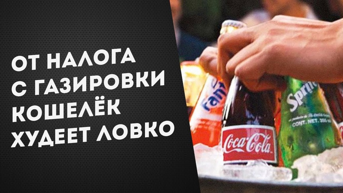Вот такие дела