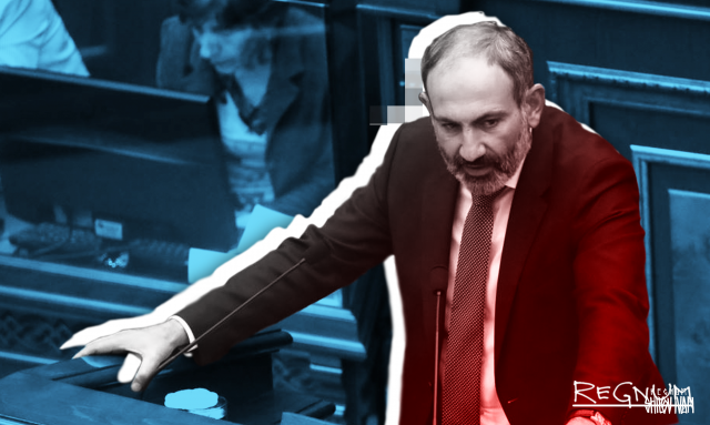    Никол Пашинян Иван Шилов © ИА REGNUM