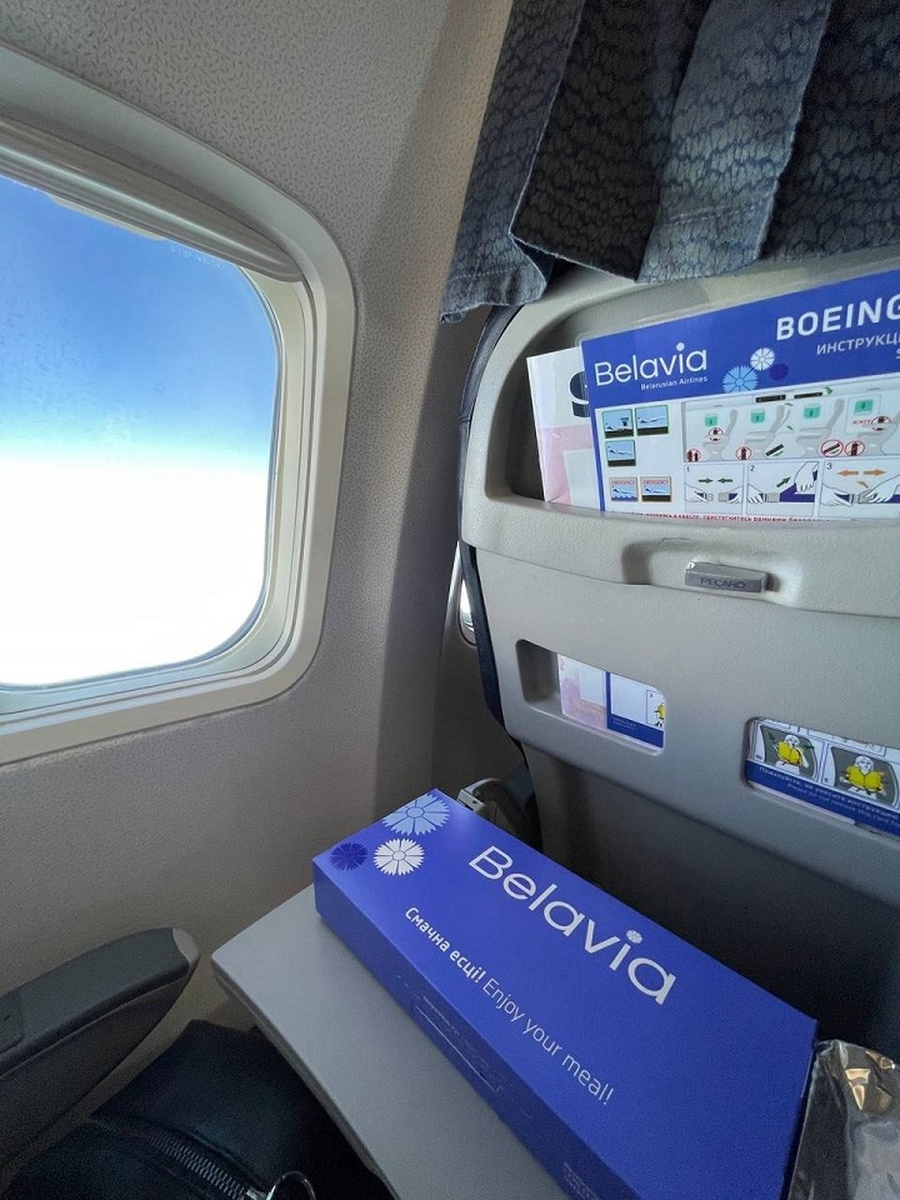     В "Белавиа" обновили меню для пассажиров самолетов. Фото: телеграм-канал "Белавиа"
