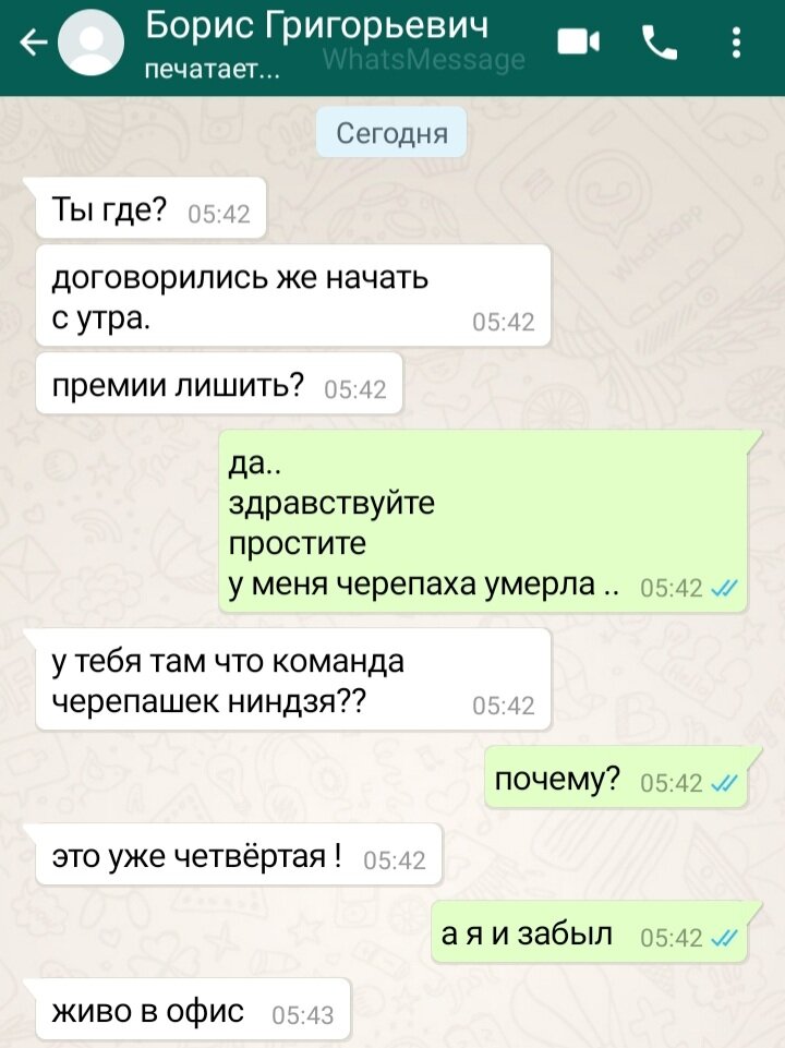 Посмеялся сам - поделись с другом!!!
