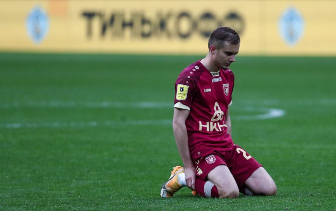    Фото: ФК «Рубин»