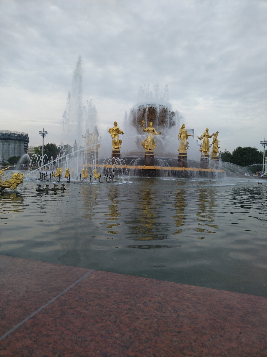 Фото автора