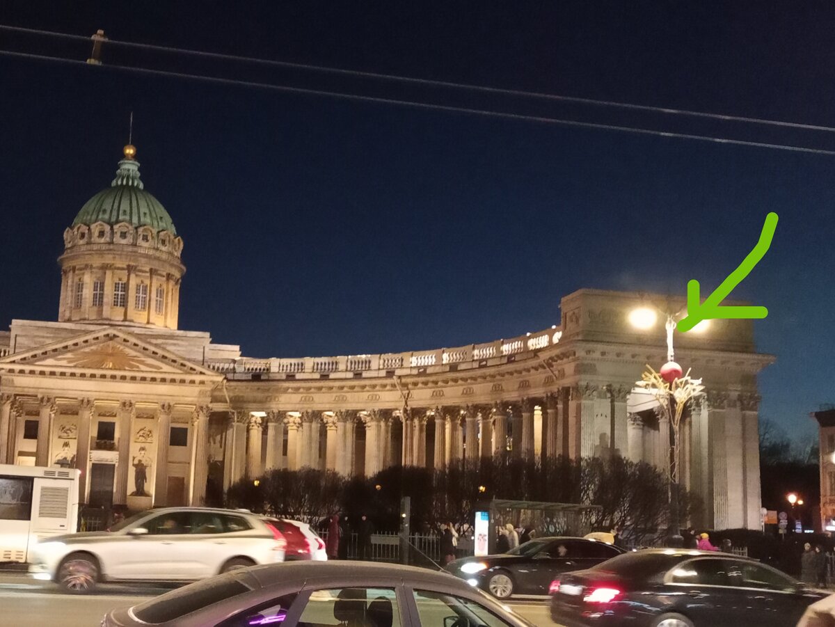 Украшение фонарей. Фото автора.