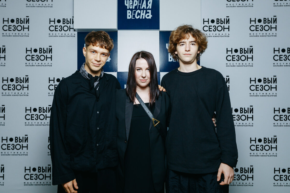 Все фотографии предоставлены Пресс-службой фестиваля онлайн-кинотеатров "НОВЫЙ СЕЗОН"