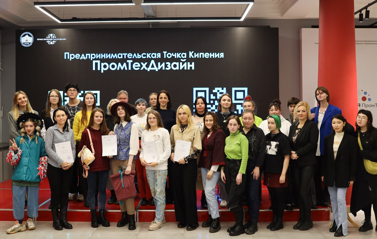 Всего в образовательной программе приняли участие более 35 человек, в финал вышли 10 студентов.