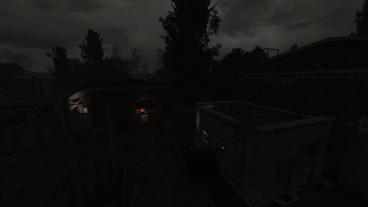 Завод Росток.