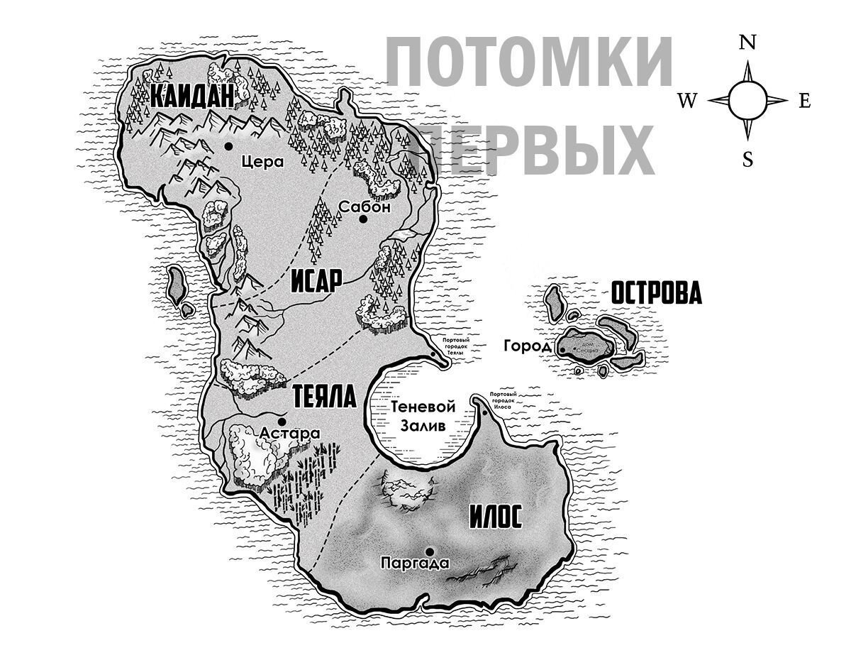 Золото в темной ночи карта