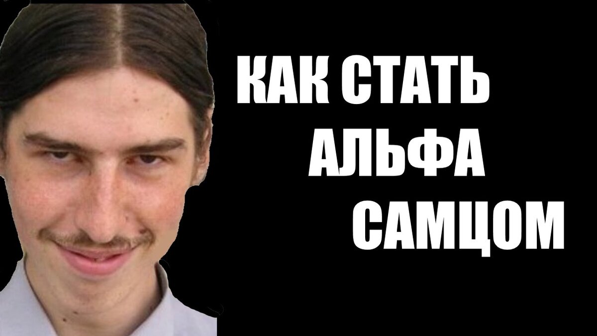 Типа того.
