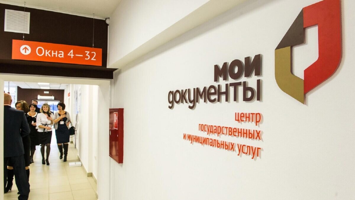 m-strana.ru📷
