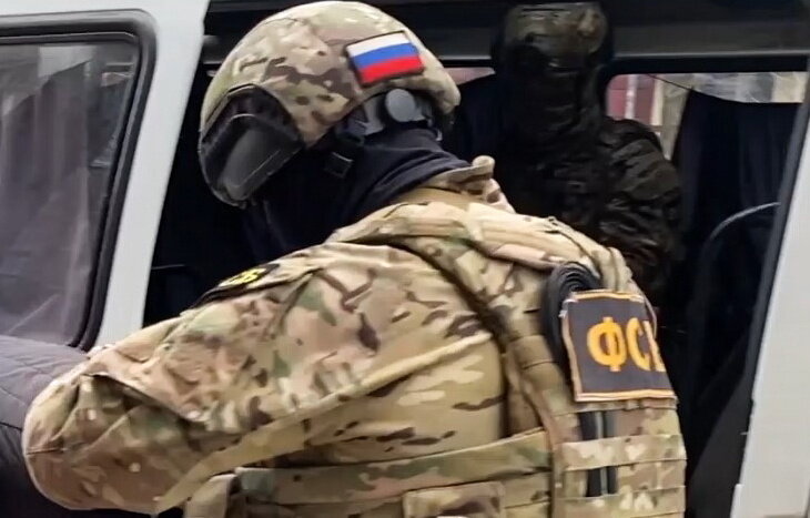 ЦОС ФСБ РФ/ТАСС, архив