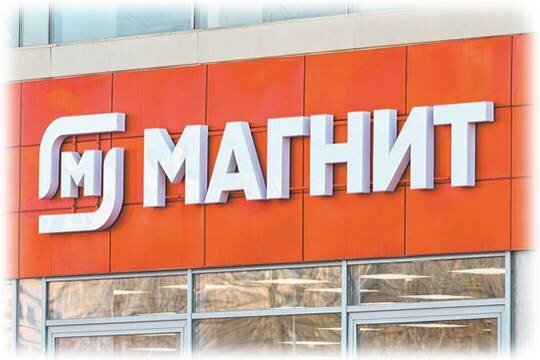    Зять Лаврова Александр Винокуров делает акцент на экономсегмент