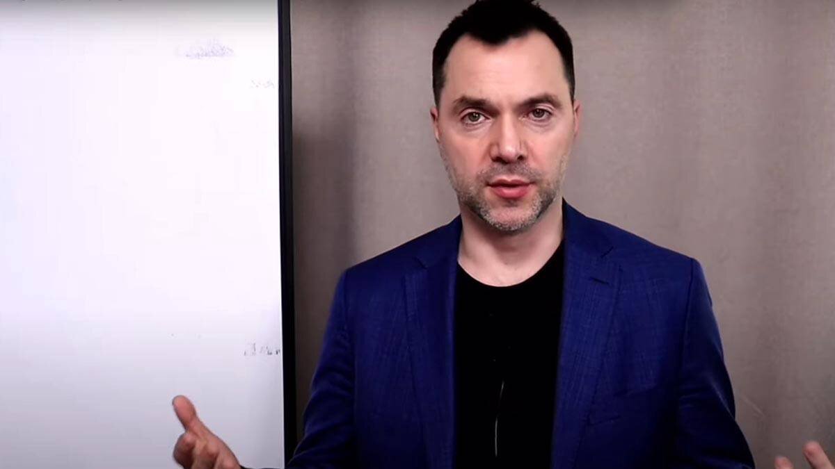    Фото: Youtube / Alexey Arestovych