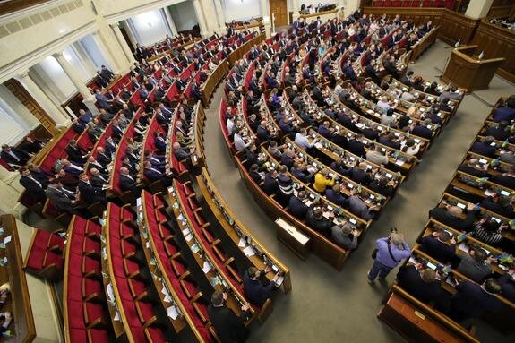    Заседание Верховной Рады Украины, Pavlo_bagmut / globallookpress.com