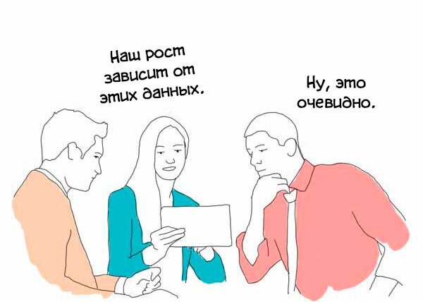 Как выглядеть умнее. Как выглядеть умнее