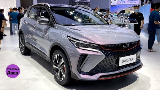 НОВЫЙ Geely Coolray 2023 года - с нетерпением ждем в России! Теперь большой дисплей, электрод багажник, стильный интерьер и еще больше опций