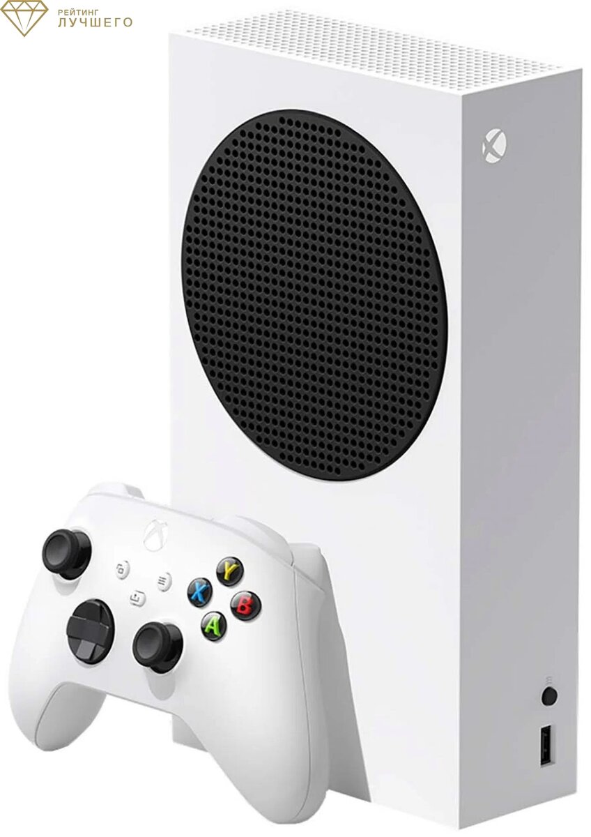 Microsoft Xbox Series S