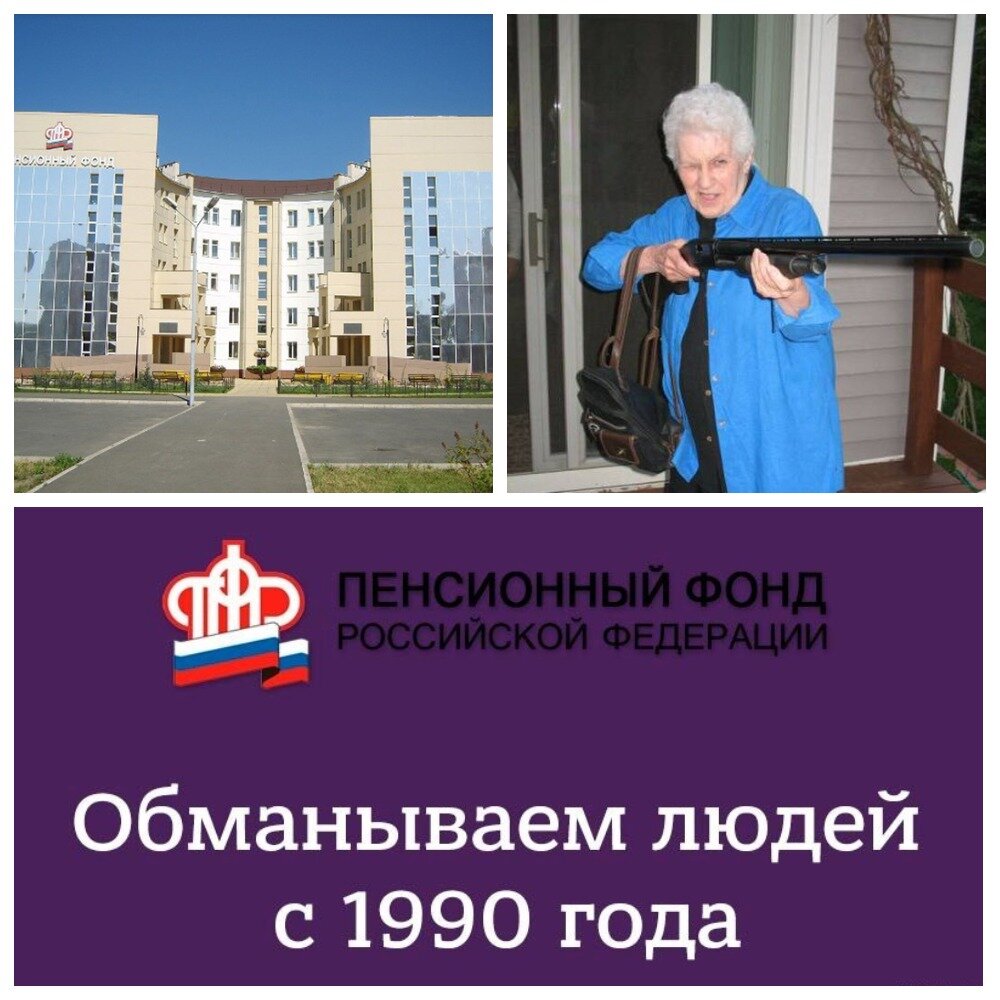 Коллаж автора