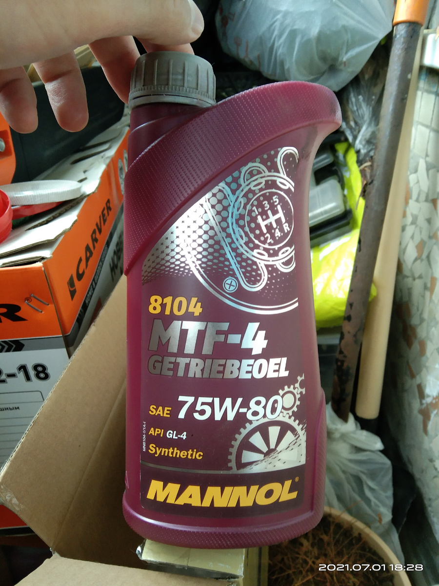 Mannol 75W-80