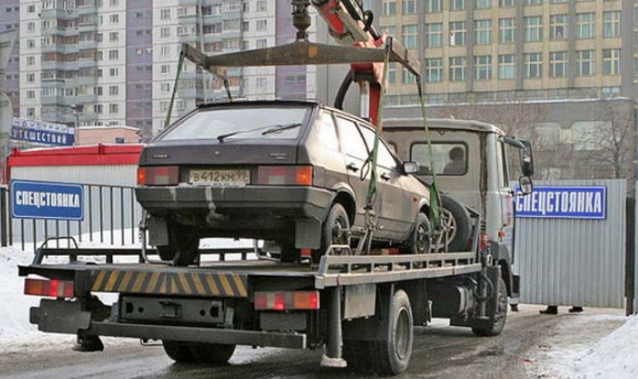 Фотография взята из источника glavnaya-doroga.com