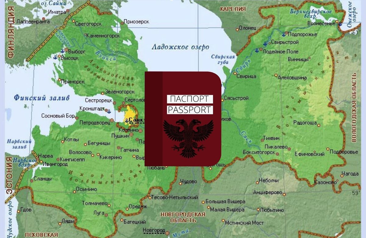 Чем прописка в Ленинградской области лучше, чем в Питере? | Сергей Смирнов  Недвижимость | Vysotsky Estate | Дзен