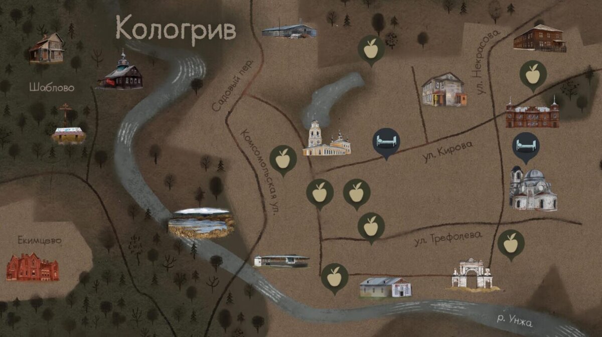 Карта кологрива с улицами и домами