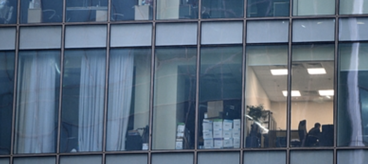 Четырехдневная рабочая недели.