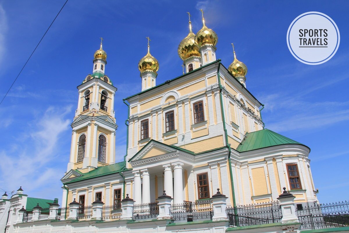 Троицкая церковь