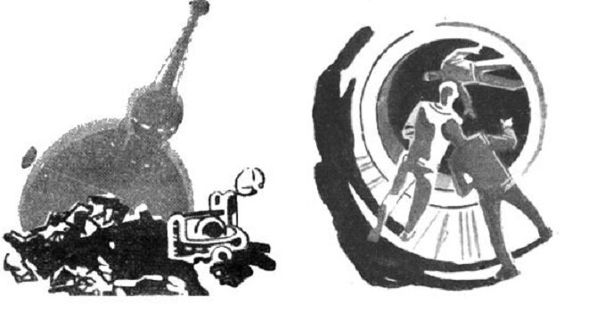 "Эйномия. Смерть-планетчики"