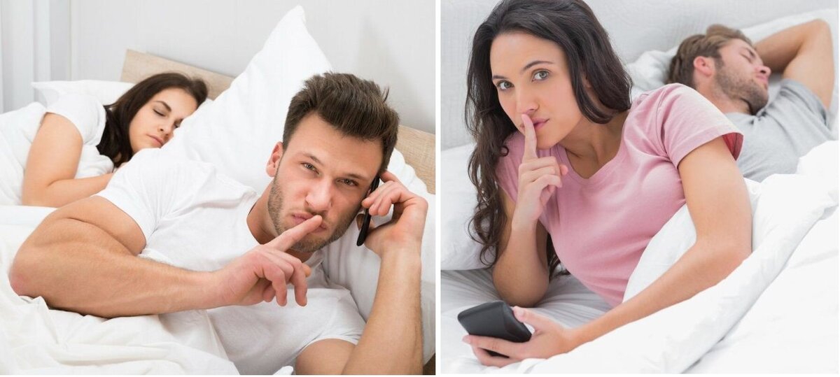 Измена. Коллаж автора.