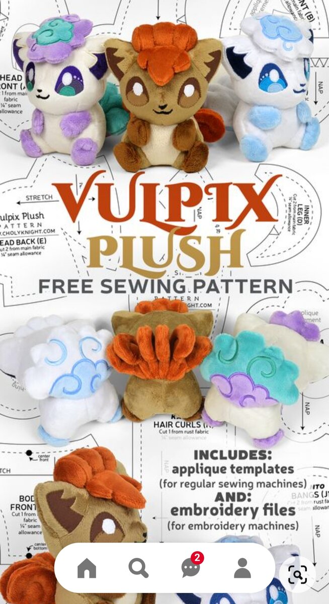 Источник: Яндекс. Картинки