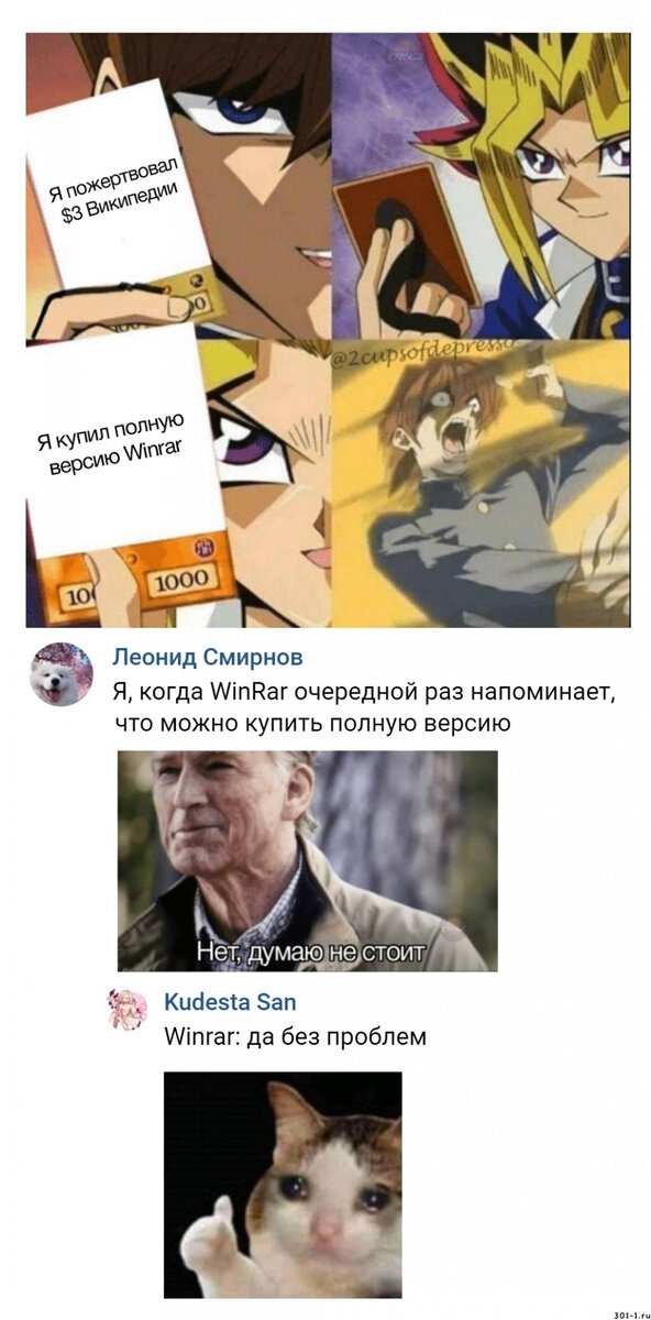 Листа галерею :)