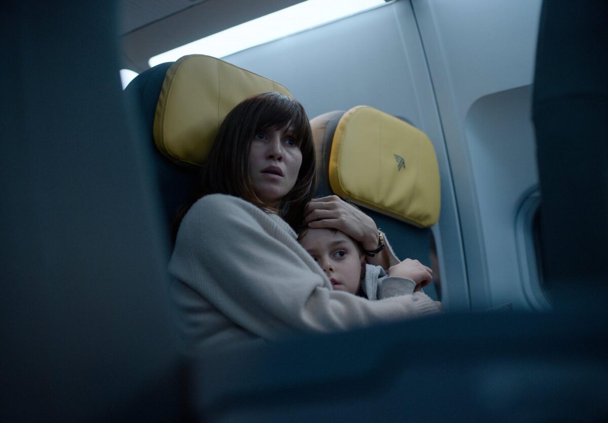 «Кроваво-красное небо»