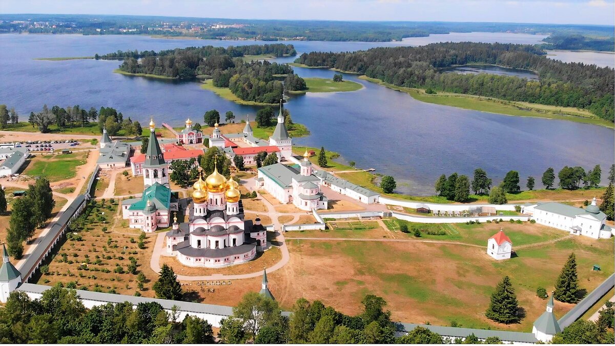 Иверский Монастырь