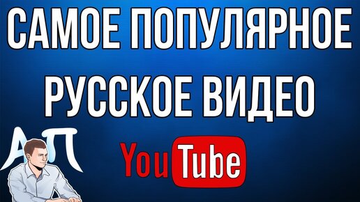 Мужчина погиб при пожаре в Чите: видео с места происшествия - 24 апреля - obuhuchete.ru