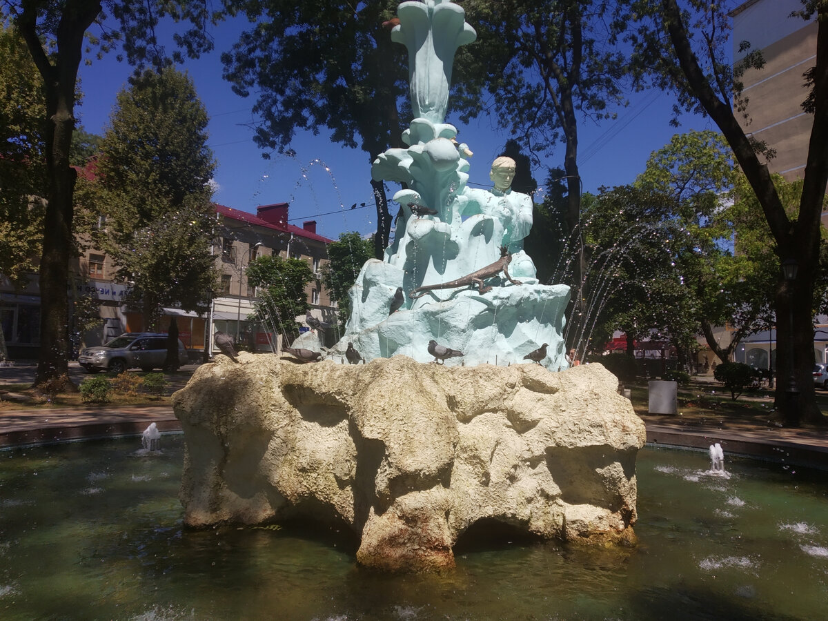 центр Туапсе