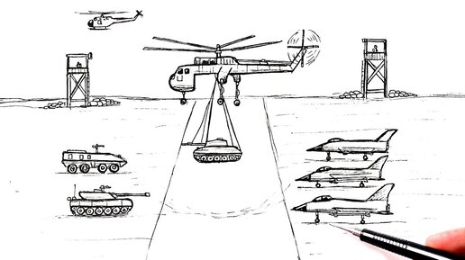 Как нарисовать Военную Базу