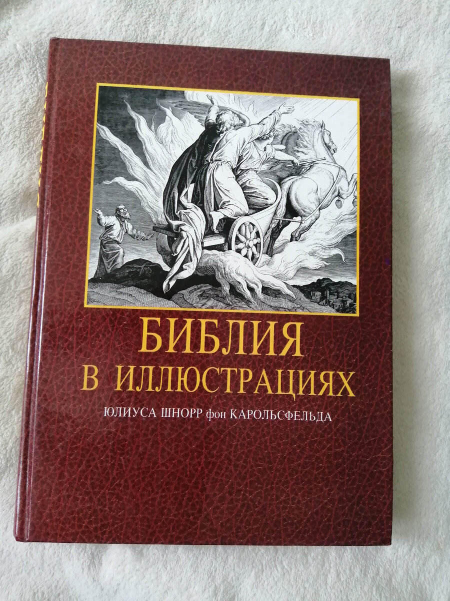 Либерти». Гуманитарная помощь Запада. Часть 3. Великолепный образец  духовной литературы. Личные фото.Дополнено. | Прошлое и настоящее. | Дзен