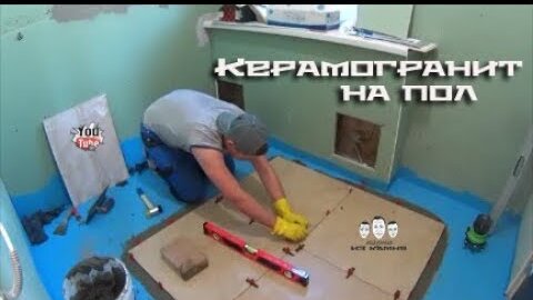 Инструкция по укладке керамической плитки своими руками