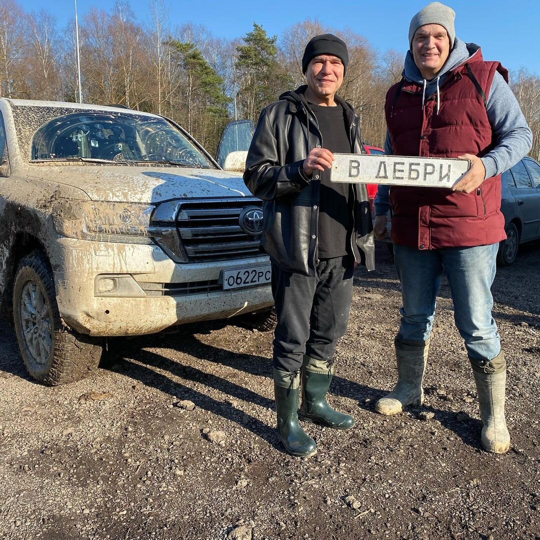 Фото: instagram.com