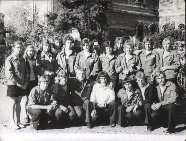 Стройотдряд Павловского техникума "Юность 76"