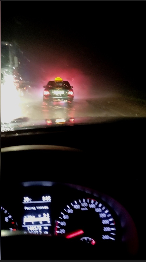 Вот такая погода сопровождала нас по дороге