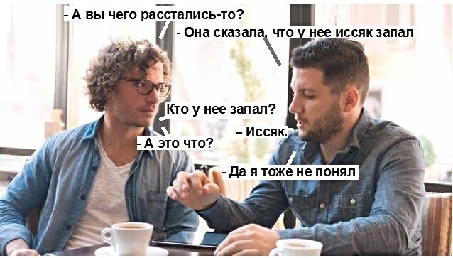 Мой любимый анекдот про запал.