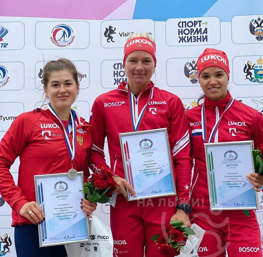 Призёры мини-тура. Фото из https://www.instagram.com/nalyzhi