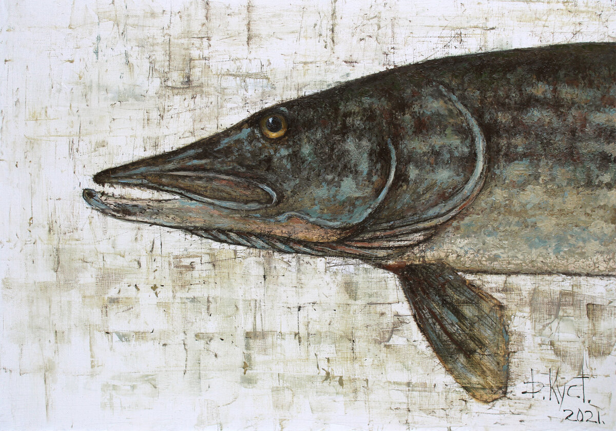 Художник Дмитрий Кустанович. Щука. 2021